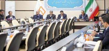 خانه‌دار شدن ۱۵۸ هزار خانوار ایرانی با تسهیلات نهضت ملی بانک مسکن / تامین مالی بیش از ۱۰ هزار واحد در کرمان