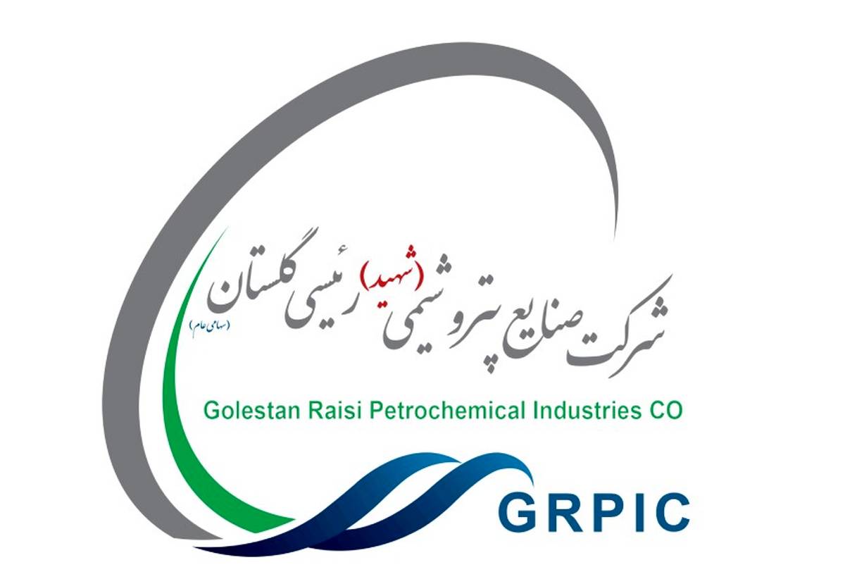 معرفی اعضای حقیقی جدید هیات‌مدیره شرکت صنایع پتروشیمی شهید رئیسی گلستان