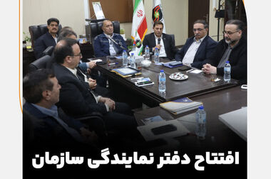 تعدیل نیرو خط قرمز ماست / از بحران جنگی تا سود ۷ همتی