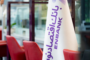  ثبت نسبت کفایت سرمایه 9.27 درصد برای بانک اقتصادنوین