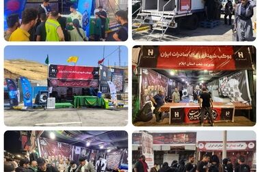 وصول 5 همت مطالبات بانک صادرات ایران از موسسه ثامن الائمه