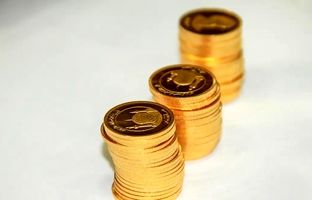 تخصیص 33 هزار قطعه سکه طلا در  اولین حراج زمستانه مرکز مبادله ایران