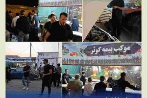 برپایی موکب بیمه کوثر در مهران