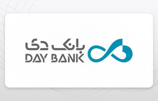 واگذاری دارایی‌ها بانک دی را سودآور کرد