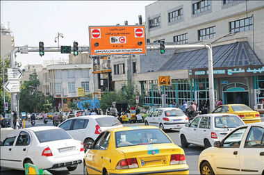 افزایش نرخ طرح ترافیک تهران از امروز