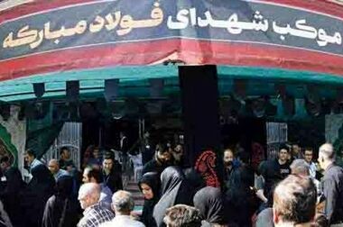 تأمین ۱۱۰ میلیون یورو برای پروژه نورد گرم ۲ فولاد مبارکه