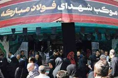 فولاد مبارکه نخستین شرکت ایرانی با الگوی مدیریت گازهای گلخانه‌ای شد