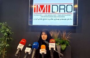 ایمیدرو راهبر تحول دیجیتال معادن کشور