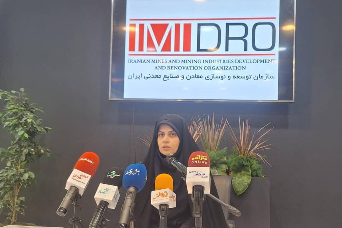 ایمیدرو راهبر تحول دیجیتال معادن کشور