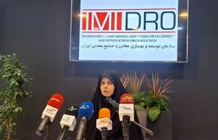 ایمیدرو راهبر تحول دیجیتال معادن کشور