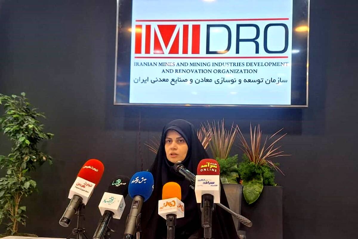ایمیدرو راهبر تحول دیجیتال معادن کشور
