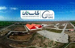 طرح سه‌مرحله‌ای تکمیل زنجیره ارزش اوره و آمونیاک پتروشیمی گلستان تصویب شد