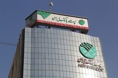 جلسه مشترک مدیر عامل پست بانک ایران با معاون بانک ، بیمه و شرکت های دولتی وزارت امور اقتصادی و دارایی