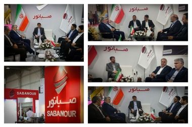 حضور  صبانور در چهاردهمین نمایشگاه بین‌المللی فرصت‌های سرمایه‌گذاری در معدن