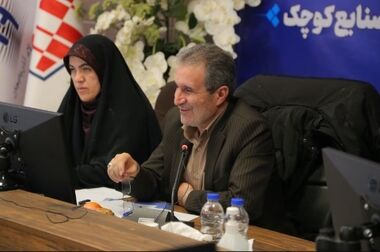 انتصاب معاون فنی اموال و مسئولیت در بیمه البرز