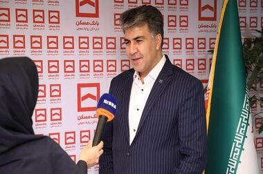کسب رتبه اول شبکه بانکی در جشنواره شهید رجایی توسط بانک مسکن استان کهگیلویه و بویراحمد
