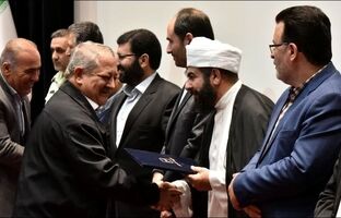 پتروشیمی ارومیه گواهینامه «اهتمام به کیفیت» جایزه ملی کیفیت ایران را کسب کرد