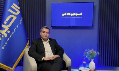 رشد تولید، سرمایه گذاری و ارزآوری صنعت سرب از مسیر معاملات گواهی سپرده بورس کالا