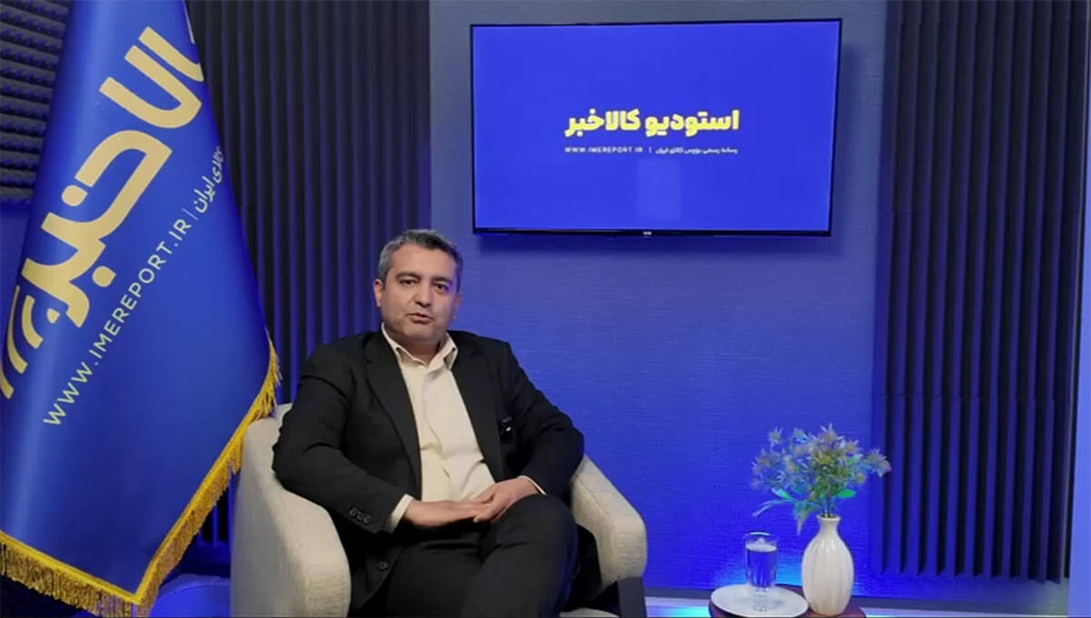 رشد تولید، سرمایه گذاری و ارزآوری صنعت سرب از مسیر معاملات گواهی سپرده بورس کالا