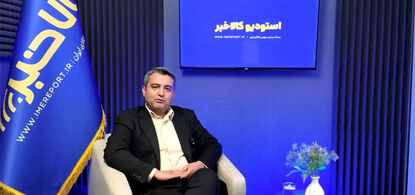 رشد تولید، سرمایه گذاری و ارزآوری صنعت سرب از مسیر معاملات گواهی سپرده بورس کالا