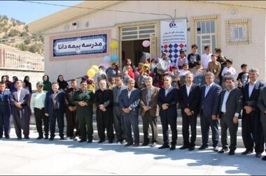 پرداخت بیش از ۲۶ میلیون فقره خسارت به بیمه‌شدگان قرارداد آموزش و پرورش