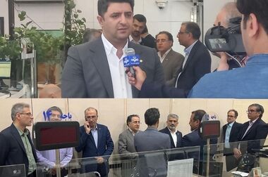 بخشودگی جرائم دیرکرد اقساط تسهیلات مشتریان بانک مسکن تا پایان تیرماه