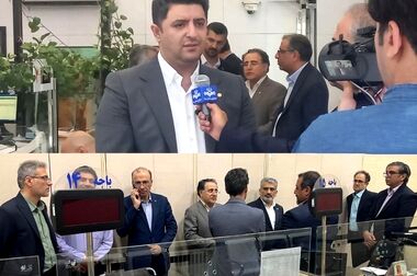 بخشودگی جرائم دیرکرد اقساط تسهیلات مشتریان بانک مسکن تا پایان تیرماه
