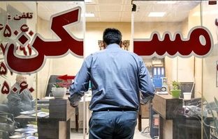 کاهش هزینه عقد قرارداد مسکن برای مردم با گسترش سامانه خودنویس