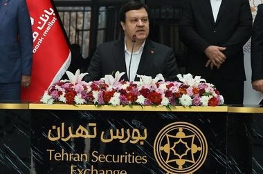 درج اوراق گواهی اعتبار مولد (گام) بانک ملت در بورس تهران