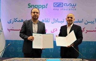 حاکمیت داده و بیمه‌گری پیمایشی / تحلیل تفاهم‌نامه جدید اسنپ و بیمه دی
