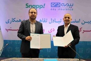 حاکمیت داده و بیمه‌گری پیمایشی / تحلیل تفاهم‌نامه جدید اسنپ و بیمه دی