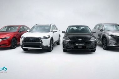 سامانه نوبت‌دهی آنلاین مرکز شماره‌گذاری خودرو منطقه آزاد انزلی راه‌اندازی شد 