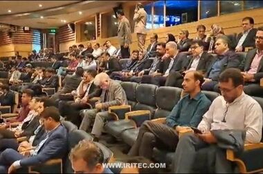 برنامه ایریتک جهانی شدن است