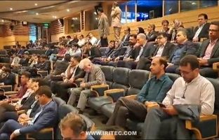 حضور فعال مدیران ارشد ایریتک در سمپوزیوم فولاد ۱۴۰۳