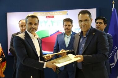 رئیس مجتمع پتروشیمی ایلام منصوب شد