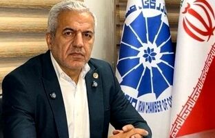 دلیل کاهش قیمت طلا در بحبوحه بحران نفت و جنگ