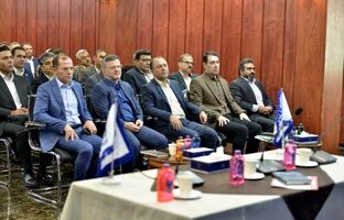 گردهمایی مشترک بیمه آسیا و سازمان امور مالیاتی برگزار شد