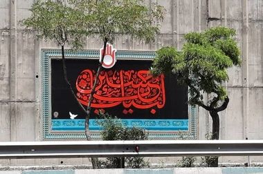 مرکز اسکان کارگری در منطقه ۲ به بهره‌برداری می‌رسد