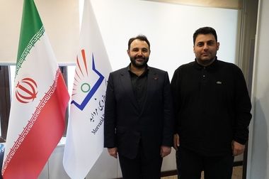 برگزاری آزمون استخدامی بانک شهر در سراسر کشور