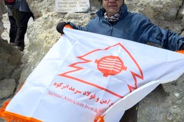 پیشتازی فولاد سرمد در عرضه و فروش میلگرد استاندارد در بورس کالا