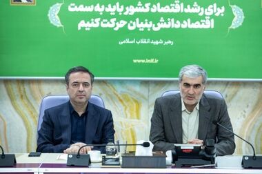بانک صادرات به‌عنوان موتور تأمین مالی ایران جدید؛ از دانش‌بنیان تا محصول نهایی