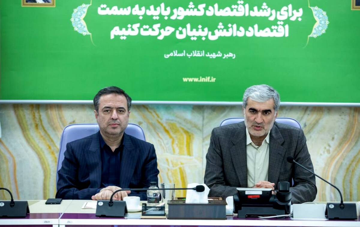 امضای تفاهم‌نامه تامین مالی نوین دانش‌بنیان بین بانک صادرات ایران و صندوق نوآوری و شکوفایی/ سازندگی نوین با تاکید بر اقتصاد دیجیتال دانش‌بنیان؛ نقش محوری نظام بانکی در تثبیت اقتصاد پساجنگ