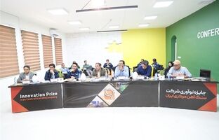 گام بلند سنگ آهن مرکزی ایران _ بافق،در مسیر تحول دیجیتال و تکنولوژیک