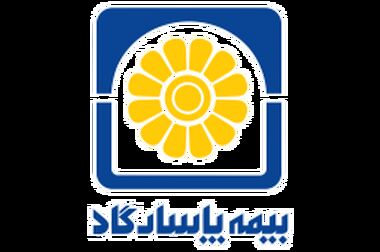 طهماسبی: بازنگری آیین‌نامه ۹۸ باید به تدوین شرایط عمومی جامع‌تر منجر شود