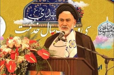 برگزاری آزمون استخدامی در موسسه اعتباری ملل