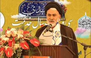 ارزشمندترین دارایی ملل، کارکنان این موسسه مردمی است