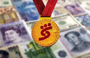 کسب رتبه نخست گشایش اعتبارات اسنادی ارزی از سوی بانک شهر