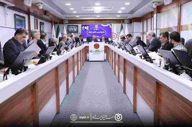 صندوق قرض‌الحسنه شاهد در بیست‌ویکمین جشنواره ملی انتشارات روابط‌عمومی، جایزه ویژه جشنواره را از آن خود کرد