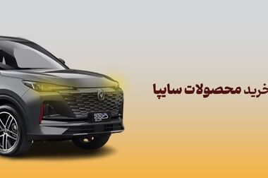قوای محرکه پارس‌نوآ، برتر از تندر۹۰