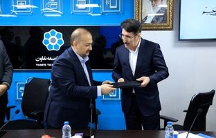 سرپرست معاونت امور استان‌ها و بازاریابی بانک توسعه تعاون منصوب شد